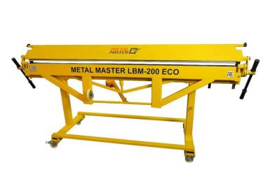 Ручные, Metal Master LBM-200 ECO