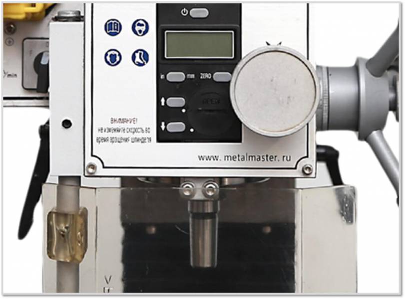Фрезерные станки, Metal Master MMD - 20LV MG