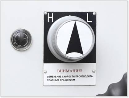  Настольный фрезерный станок Metal Master MMD - 30LV MG