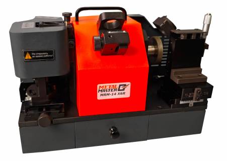 Metal Master MRM-14 X6R