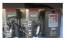 C ЧПУ, Metal Master XNC 3675 SM6