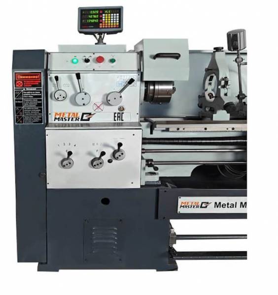 Промышленные, Metal Master Z40100H DRO RFS