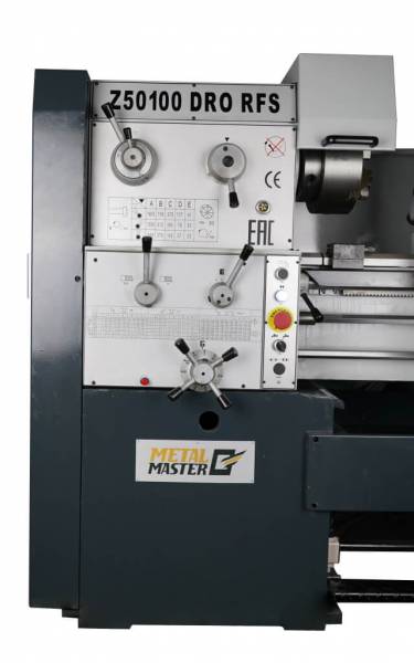 Промышленные,  Станок токарно-винторезный  Metal Master Z 50100 DRO RFS