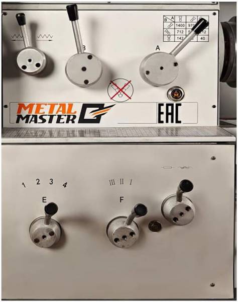 Промышленные, Metal Master Z50100H DRO RFS