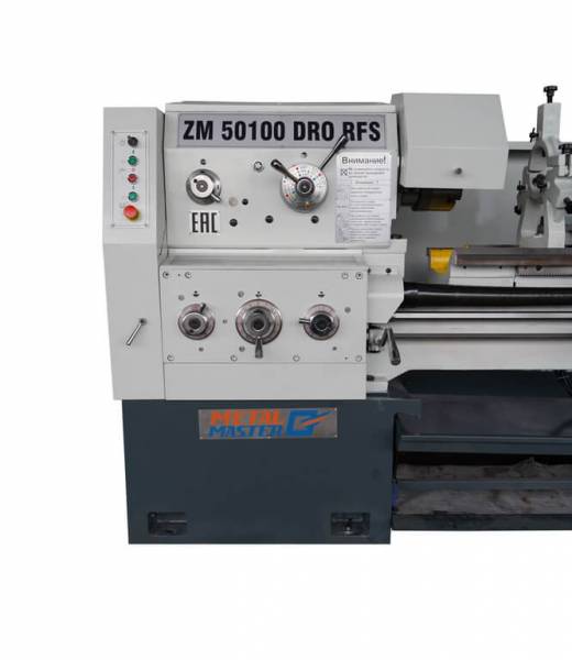 Промышленные, Metal Master ZM 50150D DRO RFS
