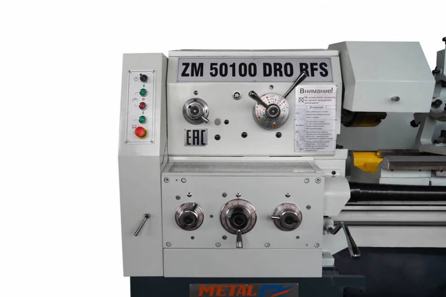 Промышленные,  Универсальный токарно-винторезный станок Metal Master ZM50150 DRO RFS