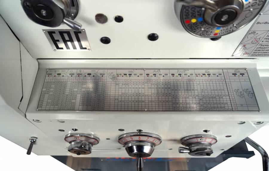 Промышленные, Metal Master ZM 50200 DRO RFS
